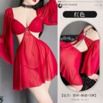naughty cosplay costume, hot sexy hollow crotch dress , passionate role playing, sex pleasure enhance, women's sexy lingerie & underwear, accessories for adult